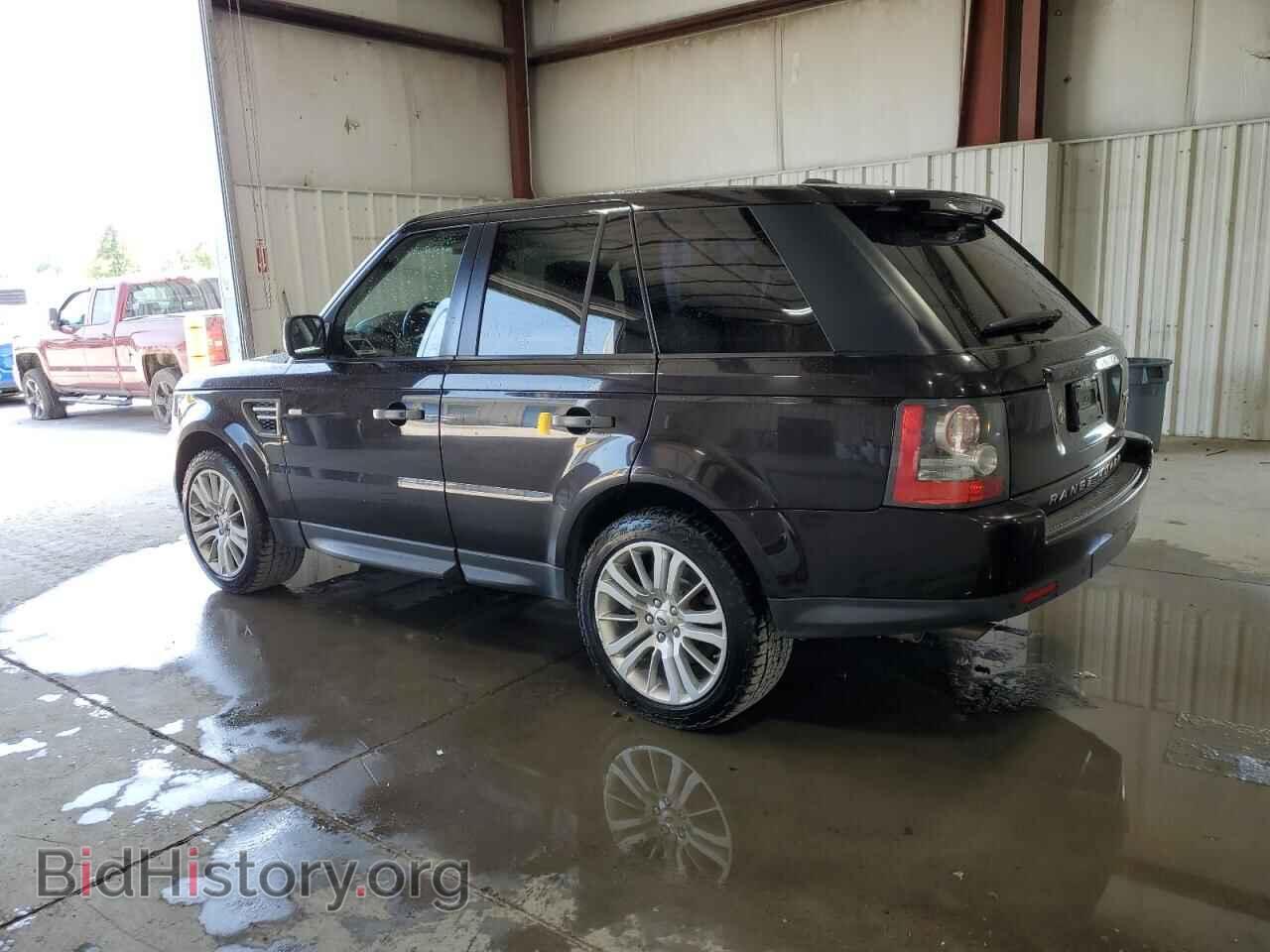 2010 LAND ROVER RANGEROVER - VIN: SALSK2D49AA242561 - Фото 2