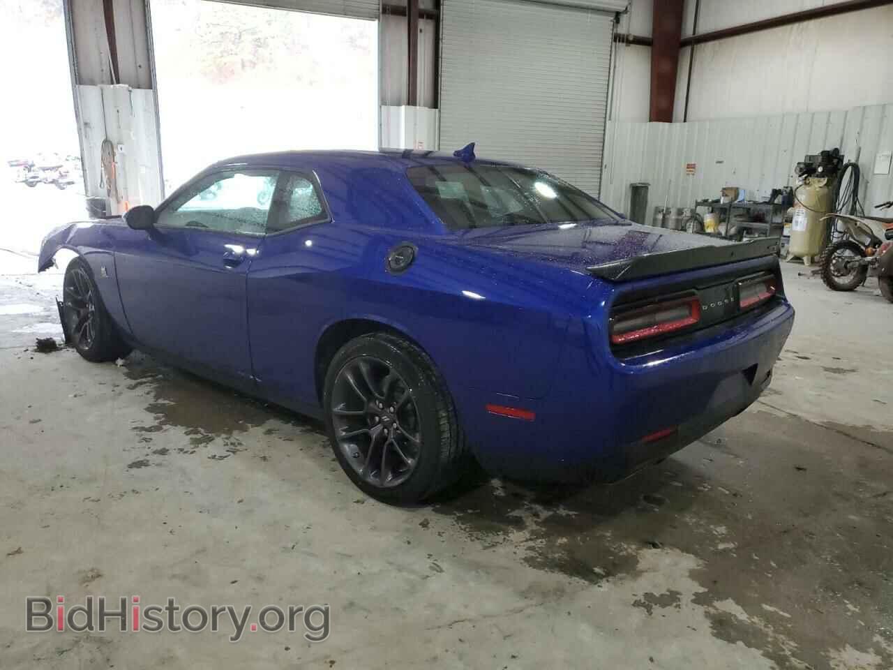 2022 DODGE CHALLENGER - VIN: 2C3CDZFJ0NH125156 - Фото 2