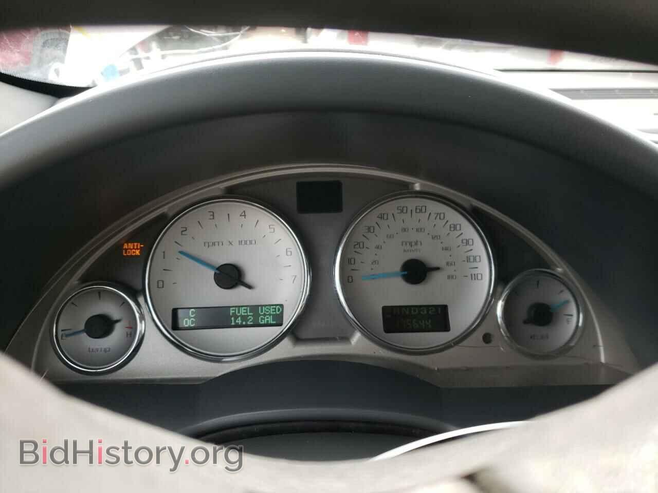 2007 BUICK RENDEZVOUS - VIN: 3G5DA03L27S502104 - Фото 9