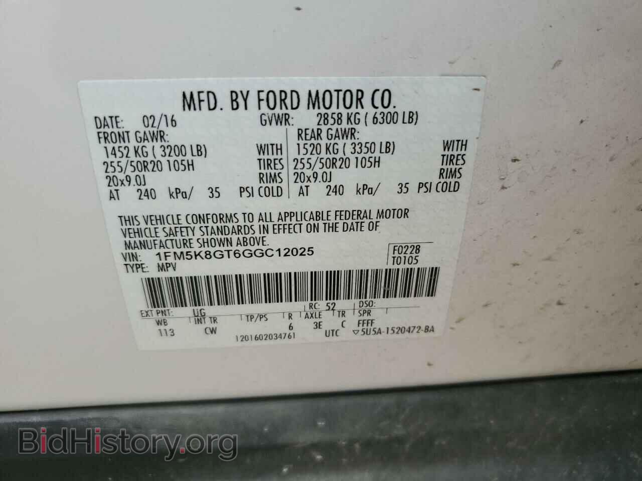 2016 FORD EXPLORER - VIN: 1FM5K8GT6GGC12025 - Фото 13