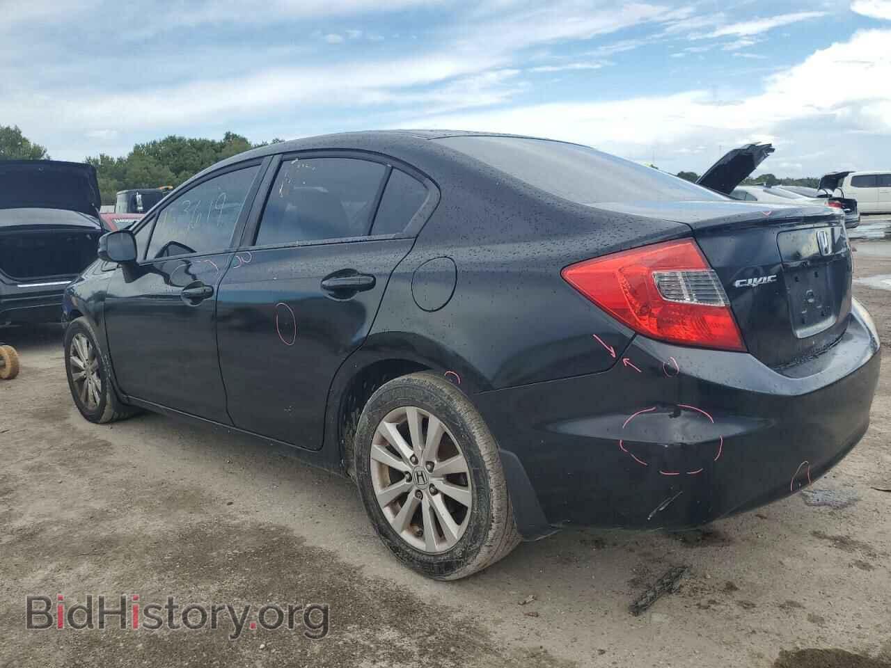 2012 HONDA CIVIC - VIN: 2HGFB2F95CH577386 - Фото 2