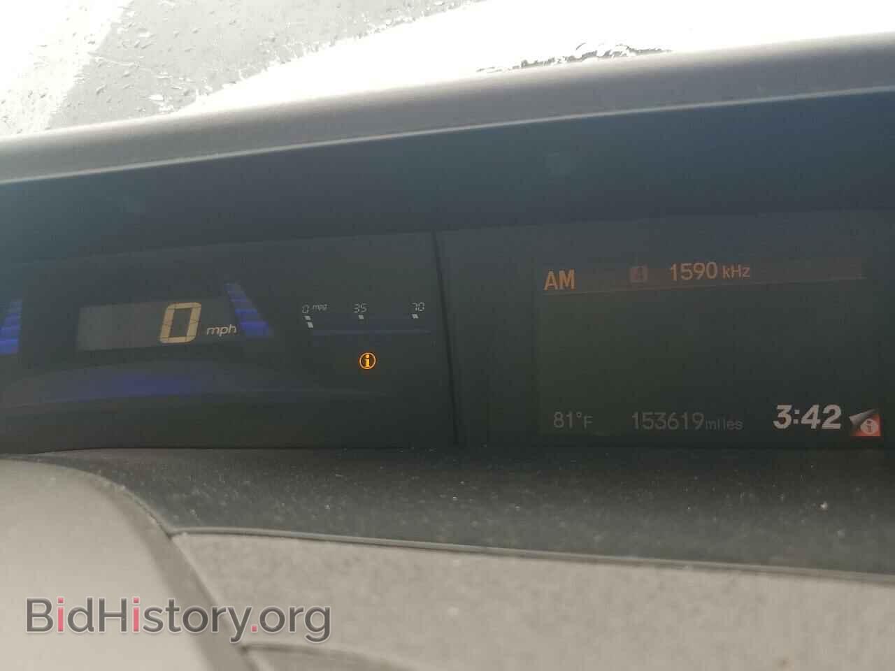 2012 HONDA CIVIC - VIN: 2HGFB2F95CH577386 - Фото 9