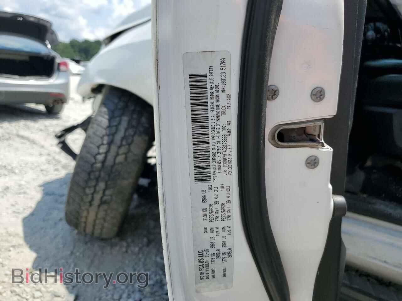 2016 RAM 1500 - VIN: 1C6RR7HT4GS178908 - Фото 13