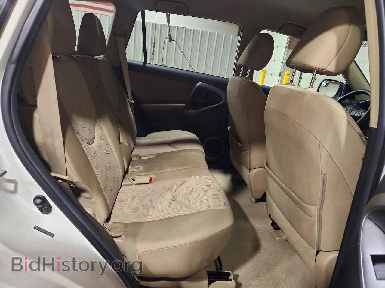 2012 TOYOTA RAV4 - VIN: 2T3BF4DV2CW183292 - Photo 10