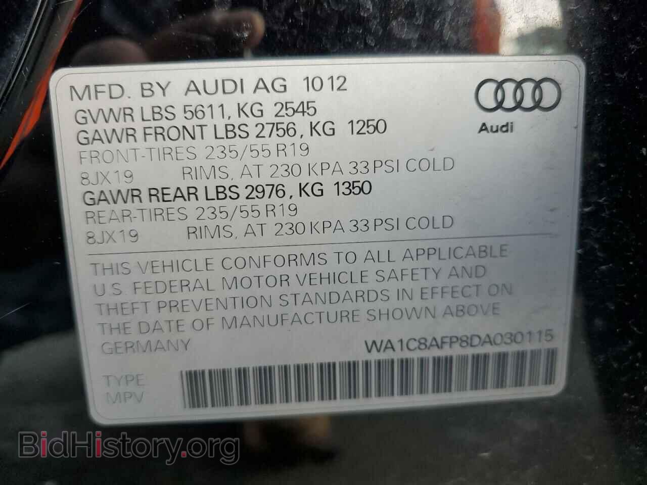 2013 AUDI Q5 - VIN: WA1C8AFP8DA030115 - Фото 13