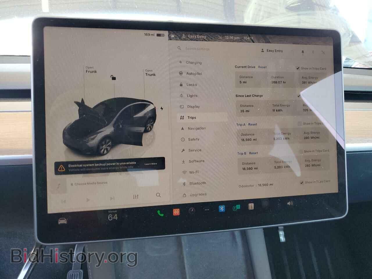 2023 TESLA MODEL Y - VIN: 7SAYGAEE4PF832044 - Photo 9