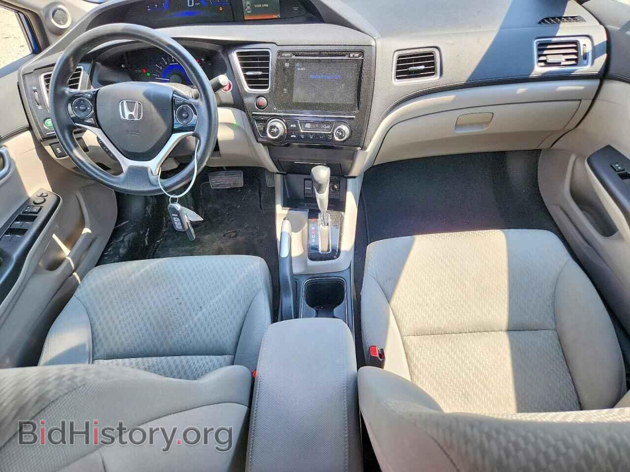 2015 HONDA CIVIC - VIN: 2HGFB2F88FH505478 - Photo 8