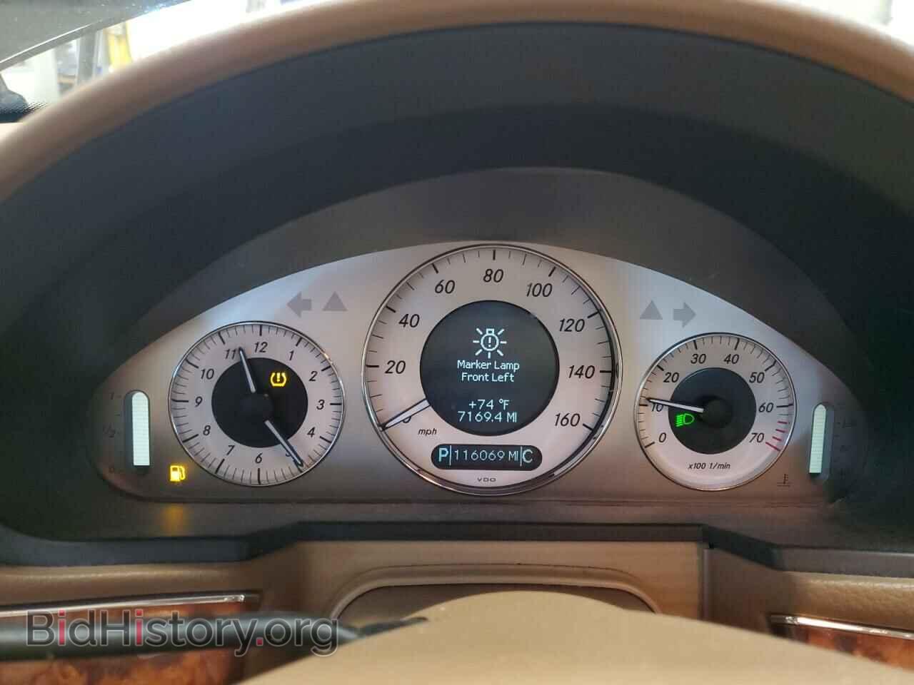 2008 MERCEDES-BENZ E-CLASS - VIN: WDBUF87X68B331097 - Фото 9