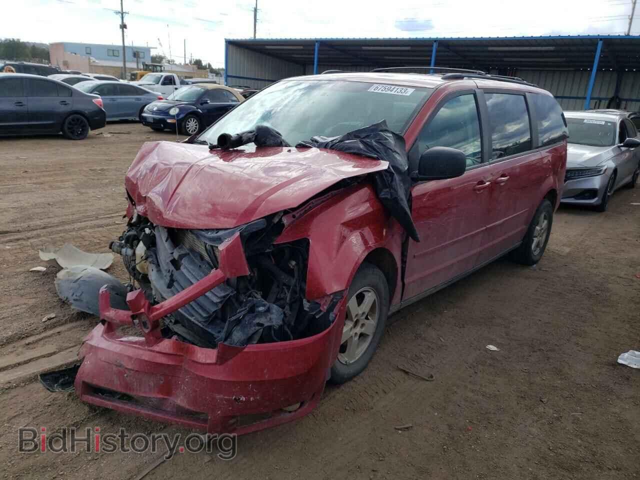 Photo 2D4RN4DE0AR112166 - DODGE CARAVAN 2010