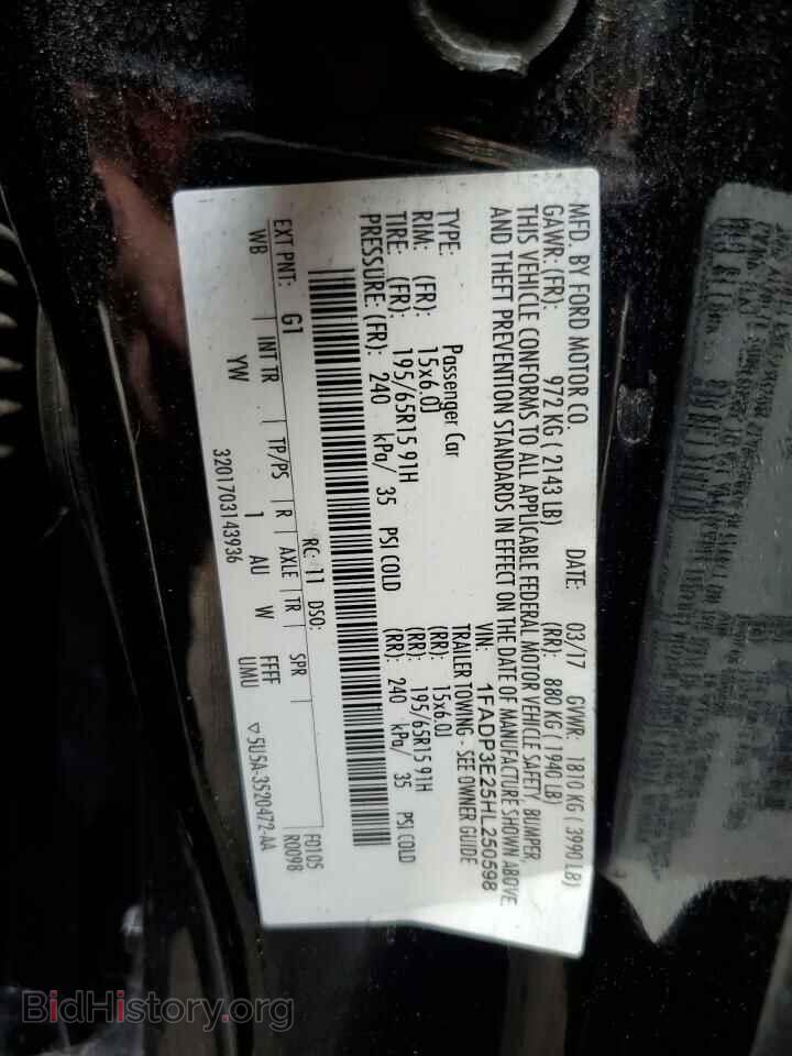 2017 FORD FOCUS - VIN: 1FADP3E25HL250598 - Photo 12