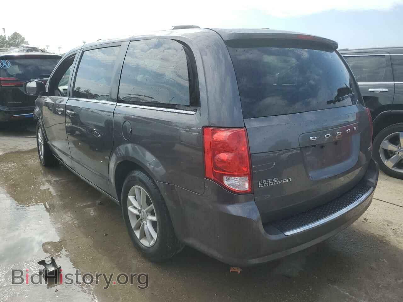2020 DODGE CARAVAN - VIN: 2C4RDGCG2LR174479 - Фото 2