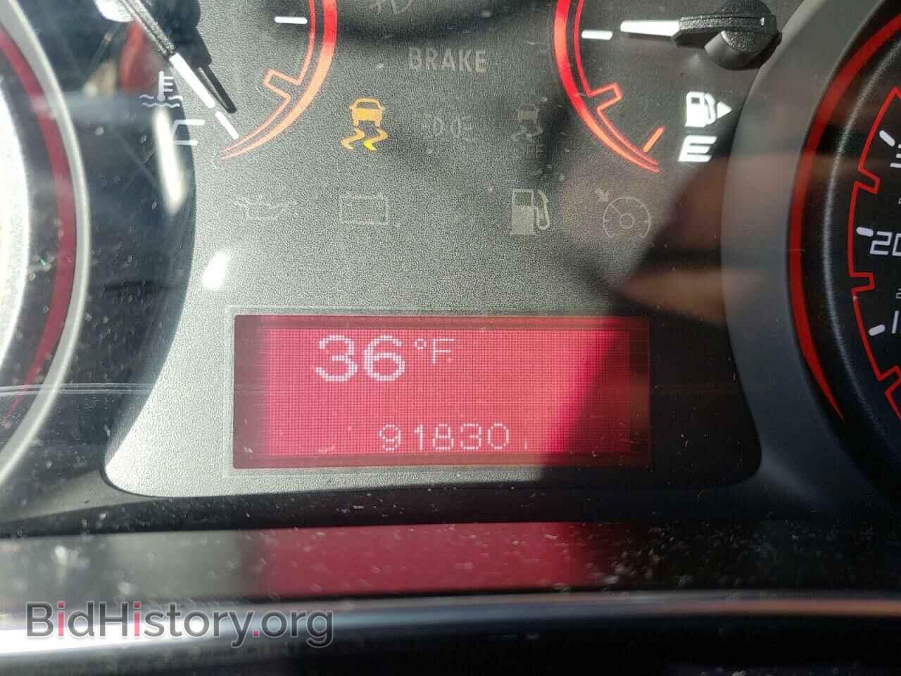 2015 DODGE DART - VIN: 1C3CDFBB5FD238368 - Фото 8