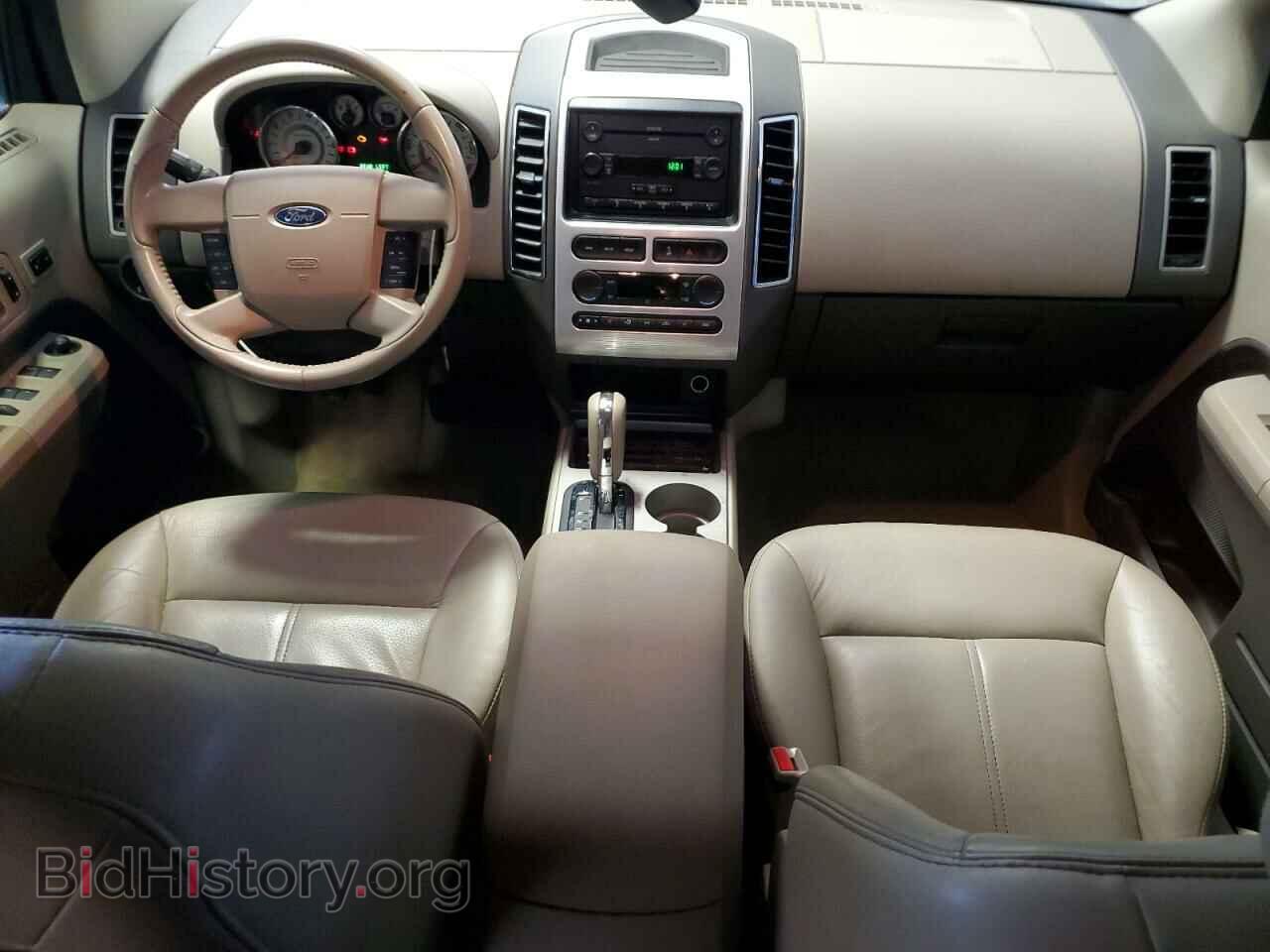 2007 FORD EDGE - VIN: 2FMDK39C57BA91409 - Photo 8