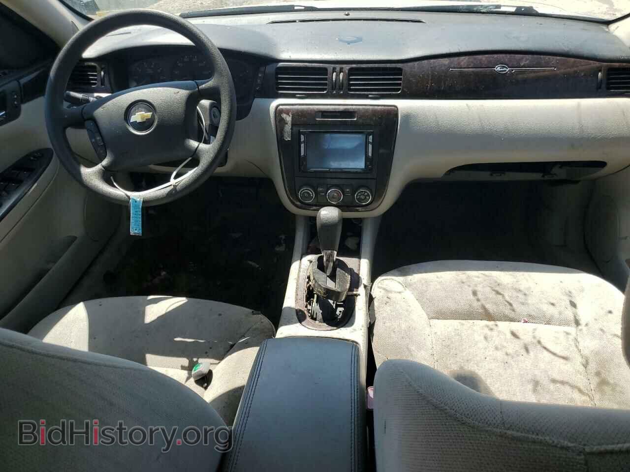 2012 CHEVROLET IMPALA - VIN: 2G1WF5E36C1174195 - Фото 8