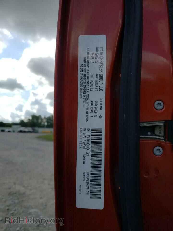 2010 DODGE CALIBER - VIN: 1B3CB4HA2AD541509 - Фото 12