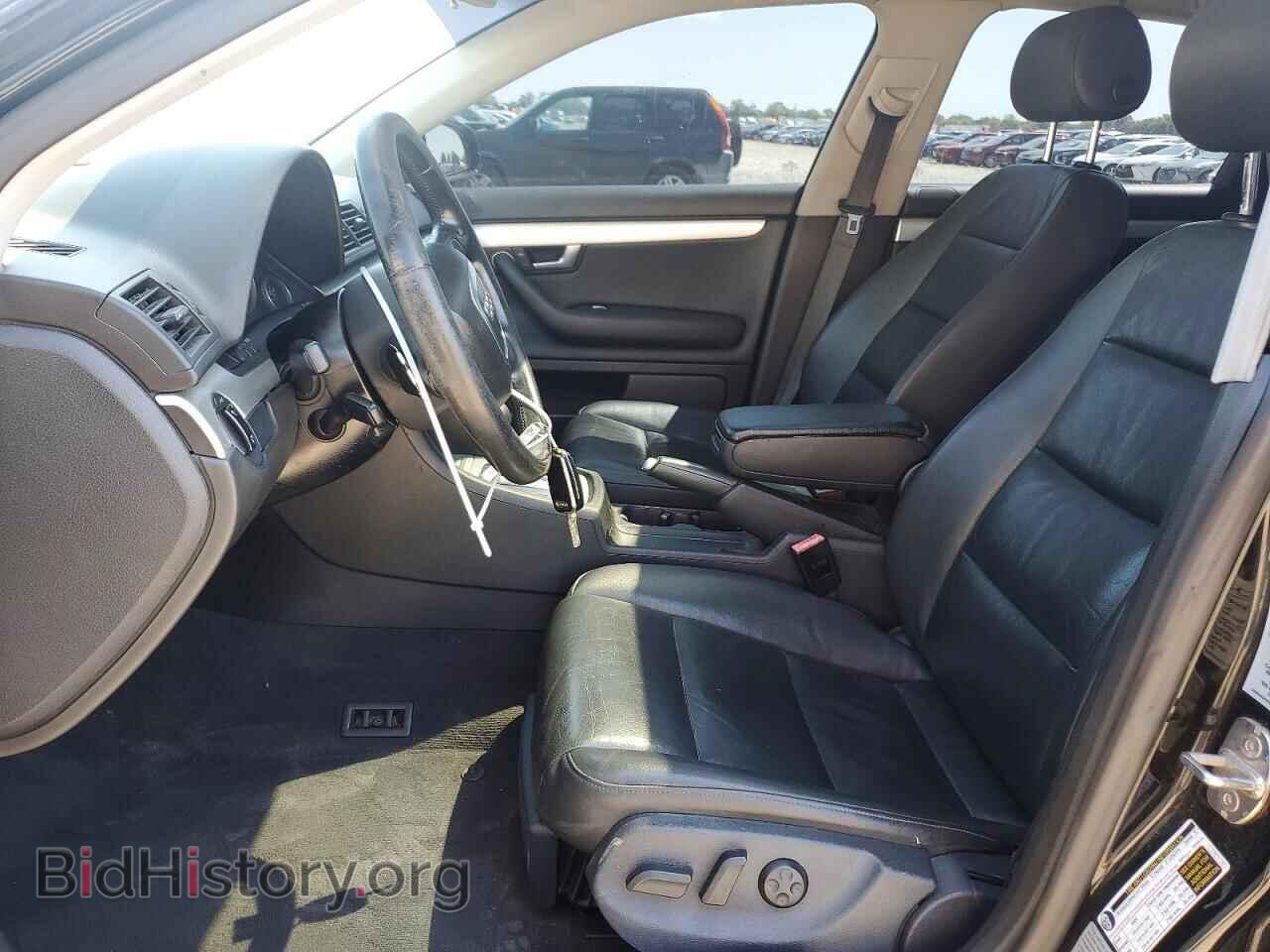 2008 AUDI A4 - VIN: WAUDF78E28A129594 - Photo 7
