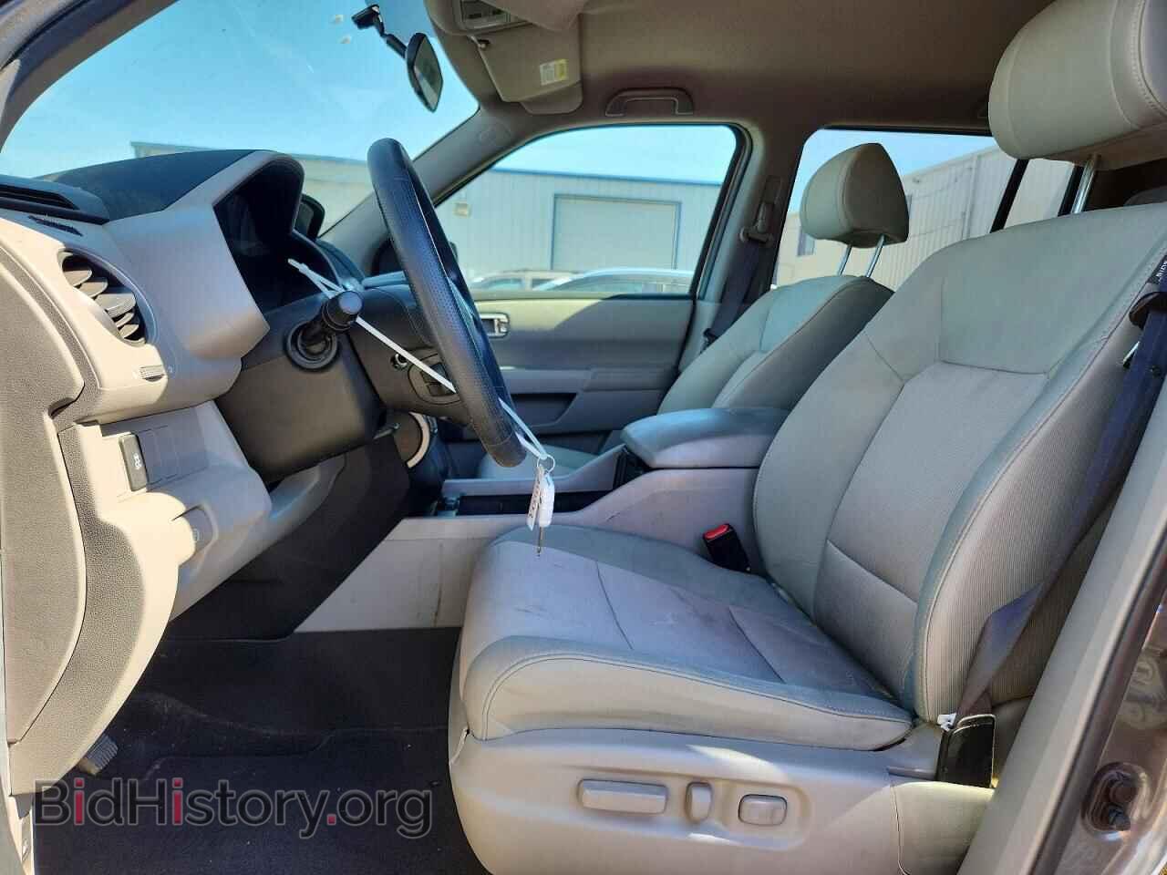2013 HONDA PILOT - VIN: 5FNYF4H47DB023542 - Фото 7