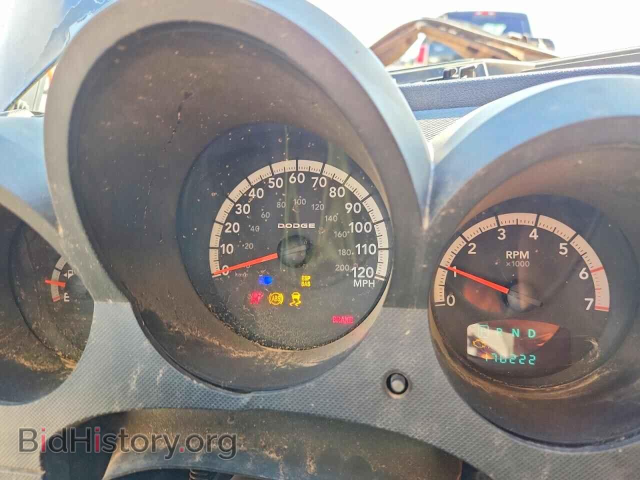2008 DODGE NITRO - VIN: 1D8GT28K28W163802 - Photo 9