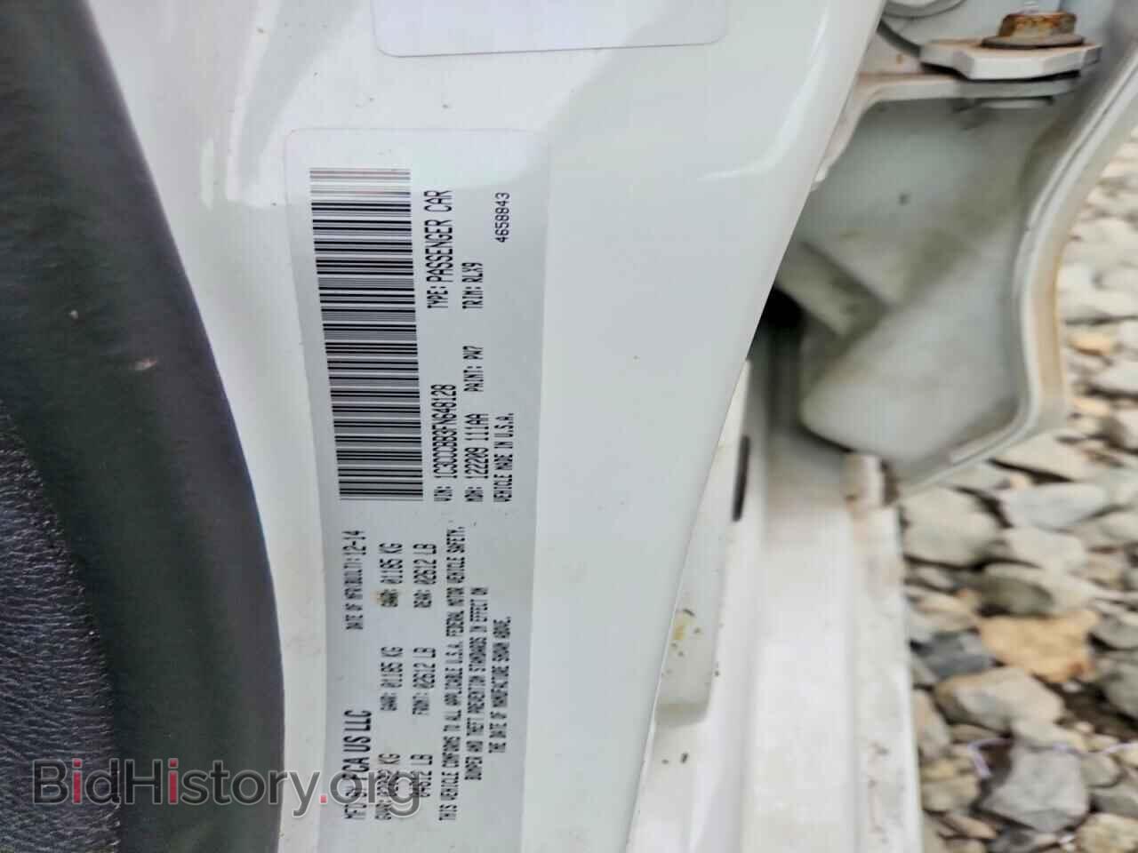 2015 CHRYSLER 200 - VIN: 1C3CCCBB3FN648128 - Фото 12