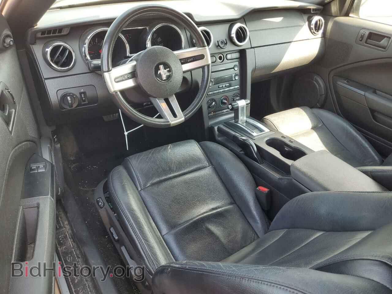 2007 FORD ALL Models - VIN: 1ZVFT80N675315293 - Фото 8