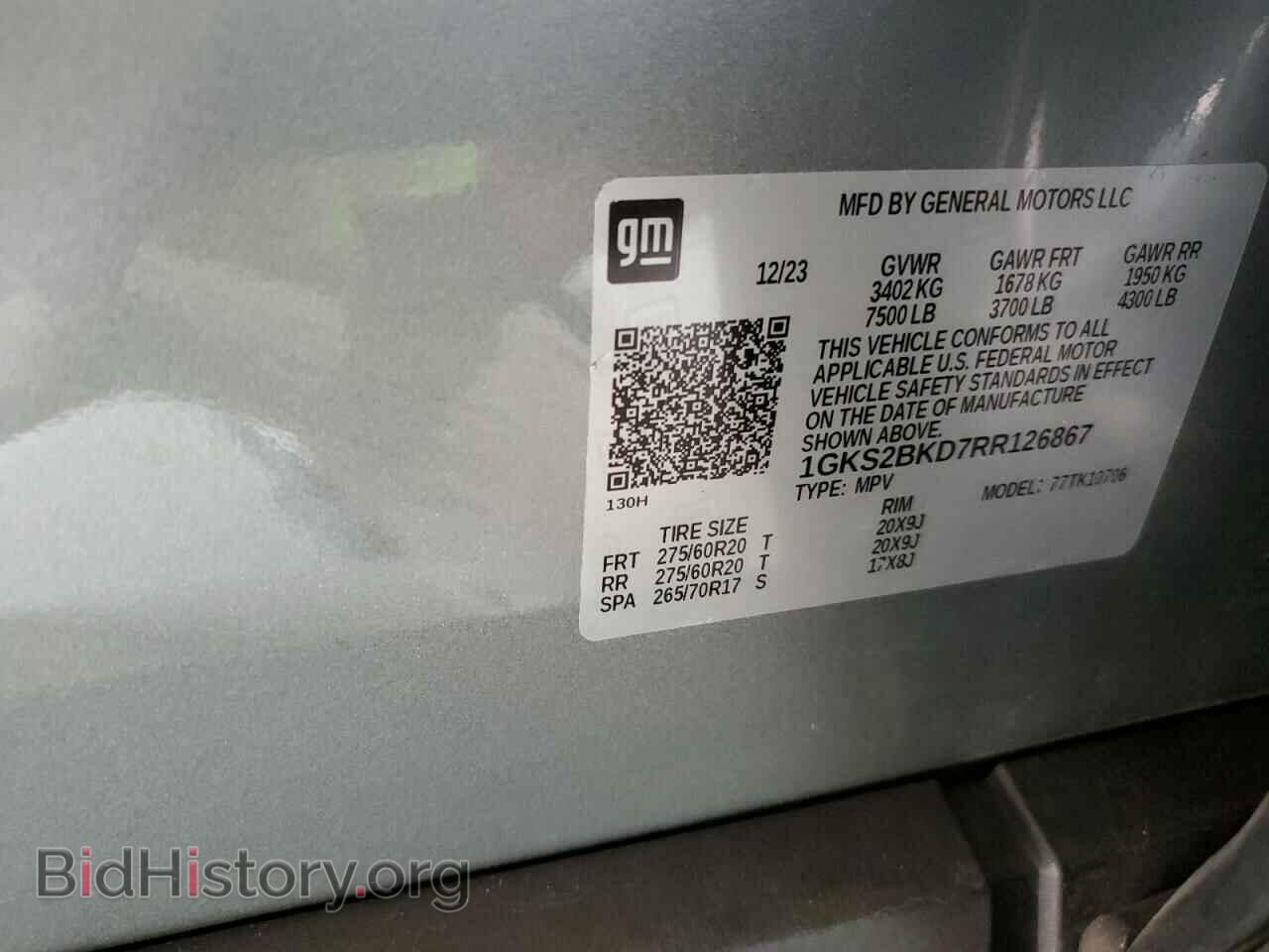 2024 GMC YUKON - VIN: 1GKS2BKD7RR126867 - Фото 14