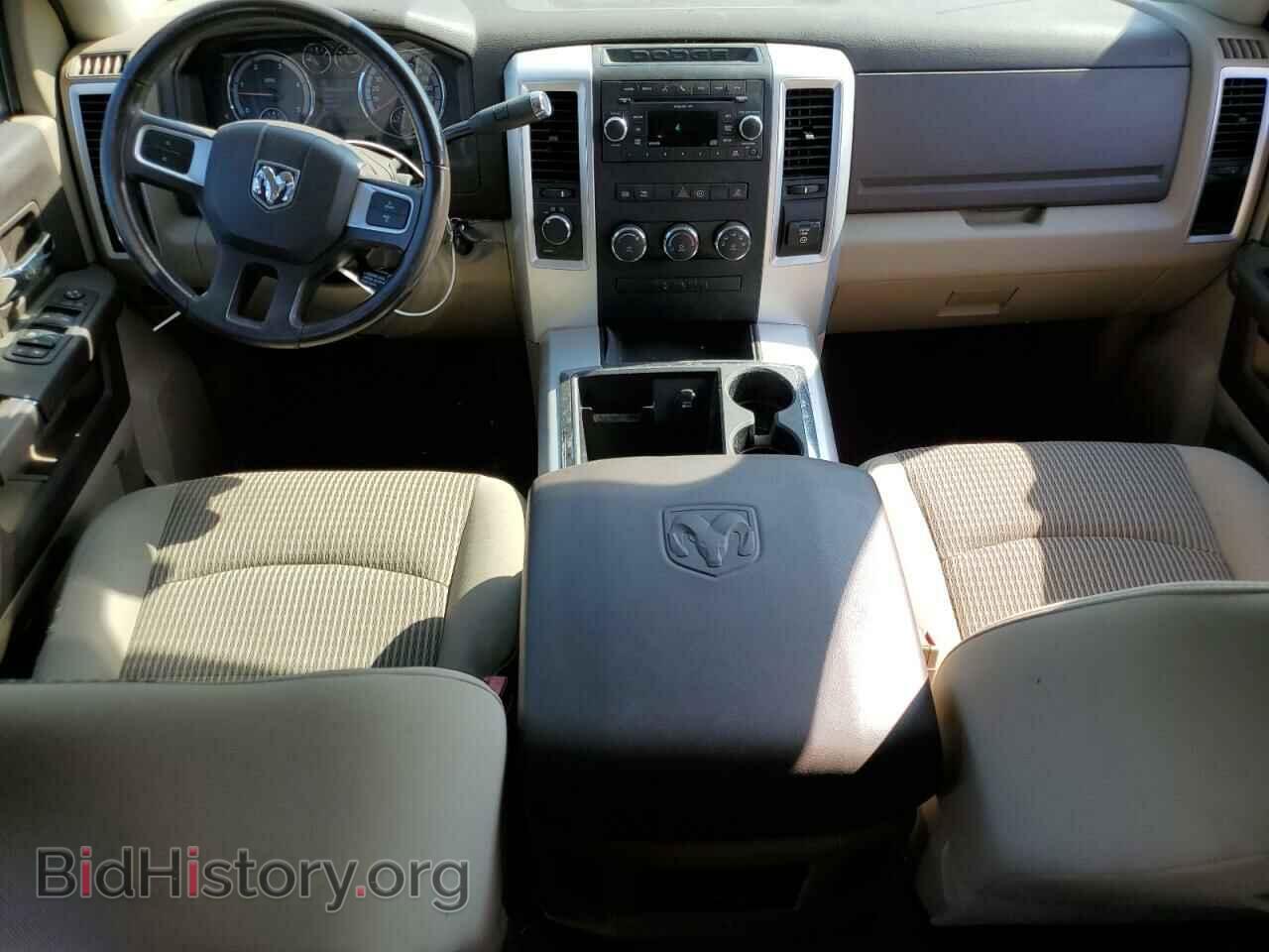 2010 DODGE All Models - VIN: 3D7UT2CL2AG125675 - Photo 8