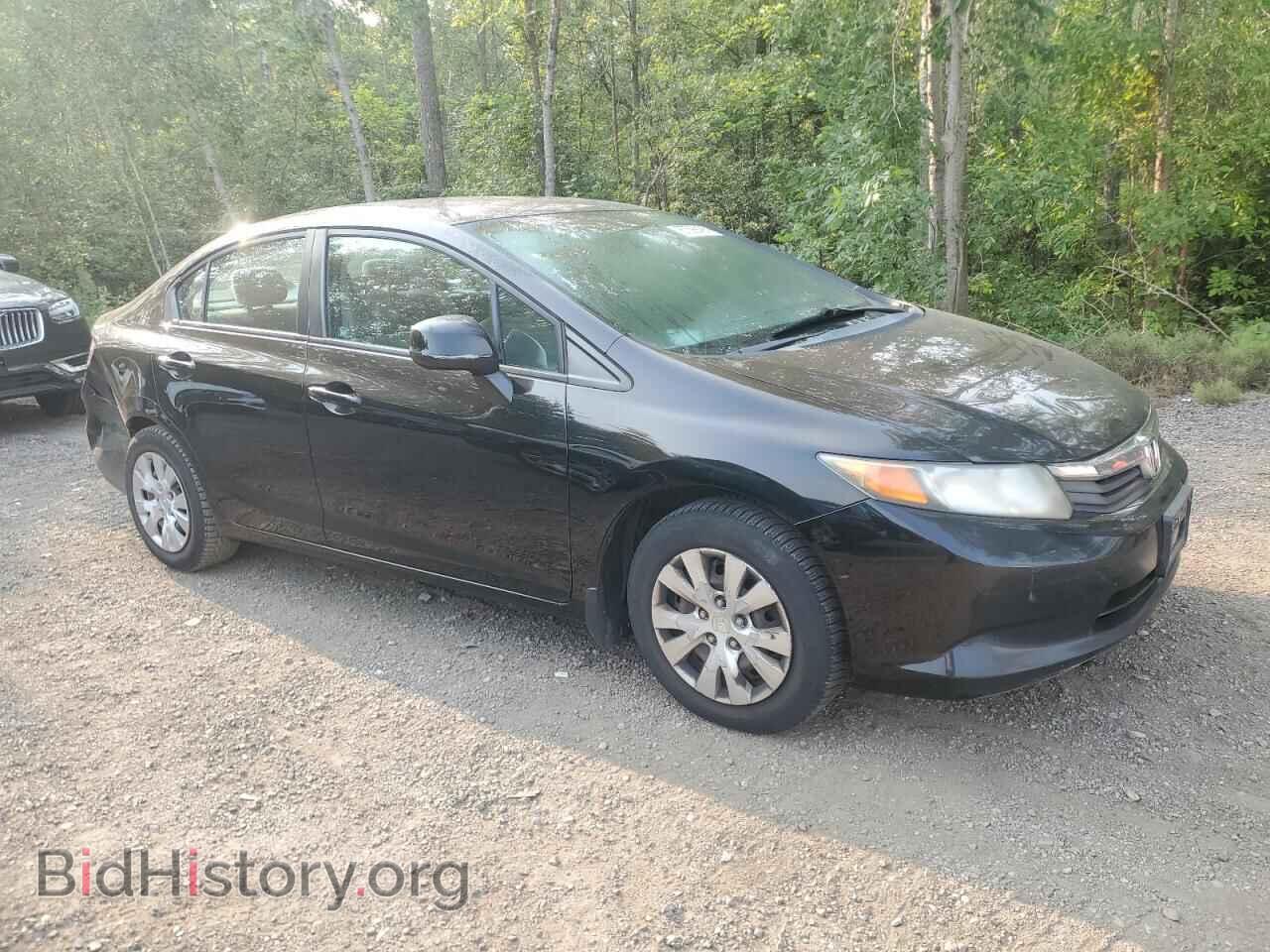 2012 HONDA CIVIC - VIN: 2HGFB2F49CH107642 - Фото 4