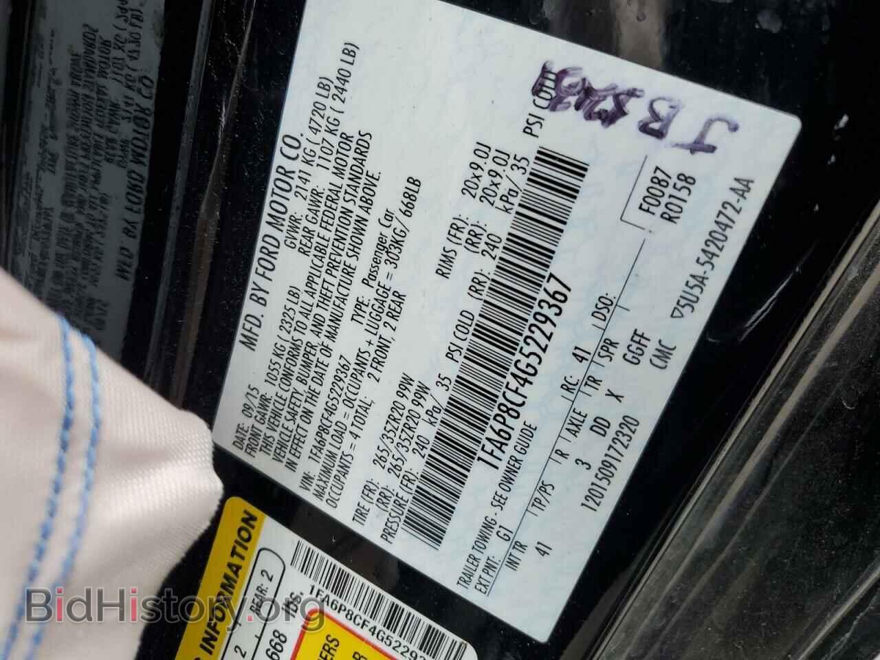 2016 FORD MUSTANG - VIN: 1FA6P8CF4G5229367 - Фото 13