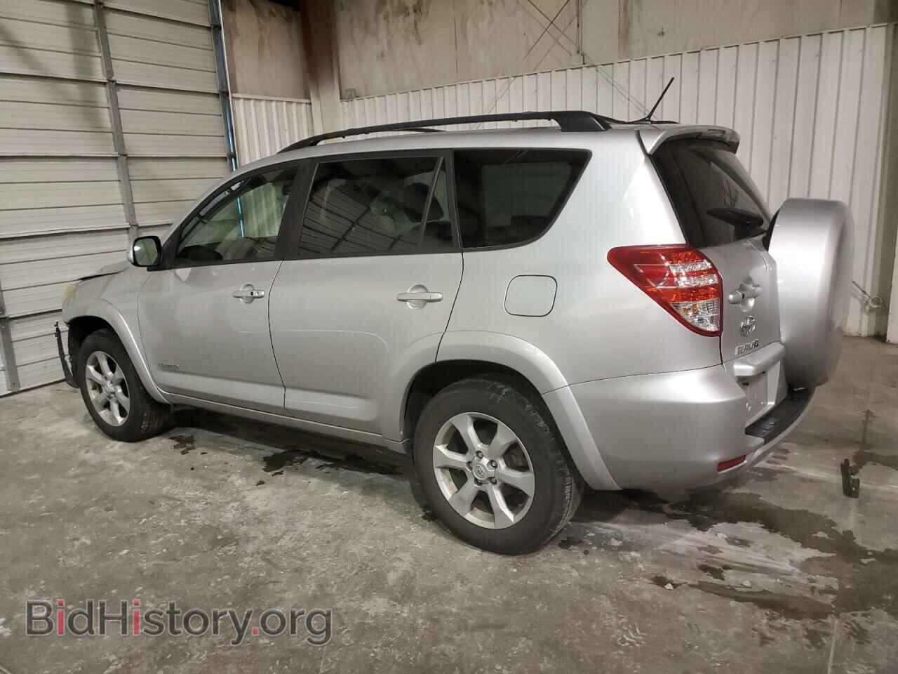 2011 TOYOTA RAV4 - VIN: 2T3DF4DV8BW126862 - Фото 2