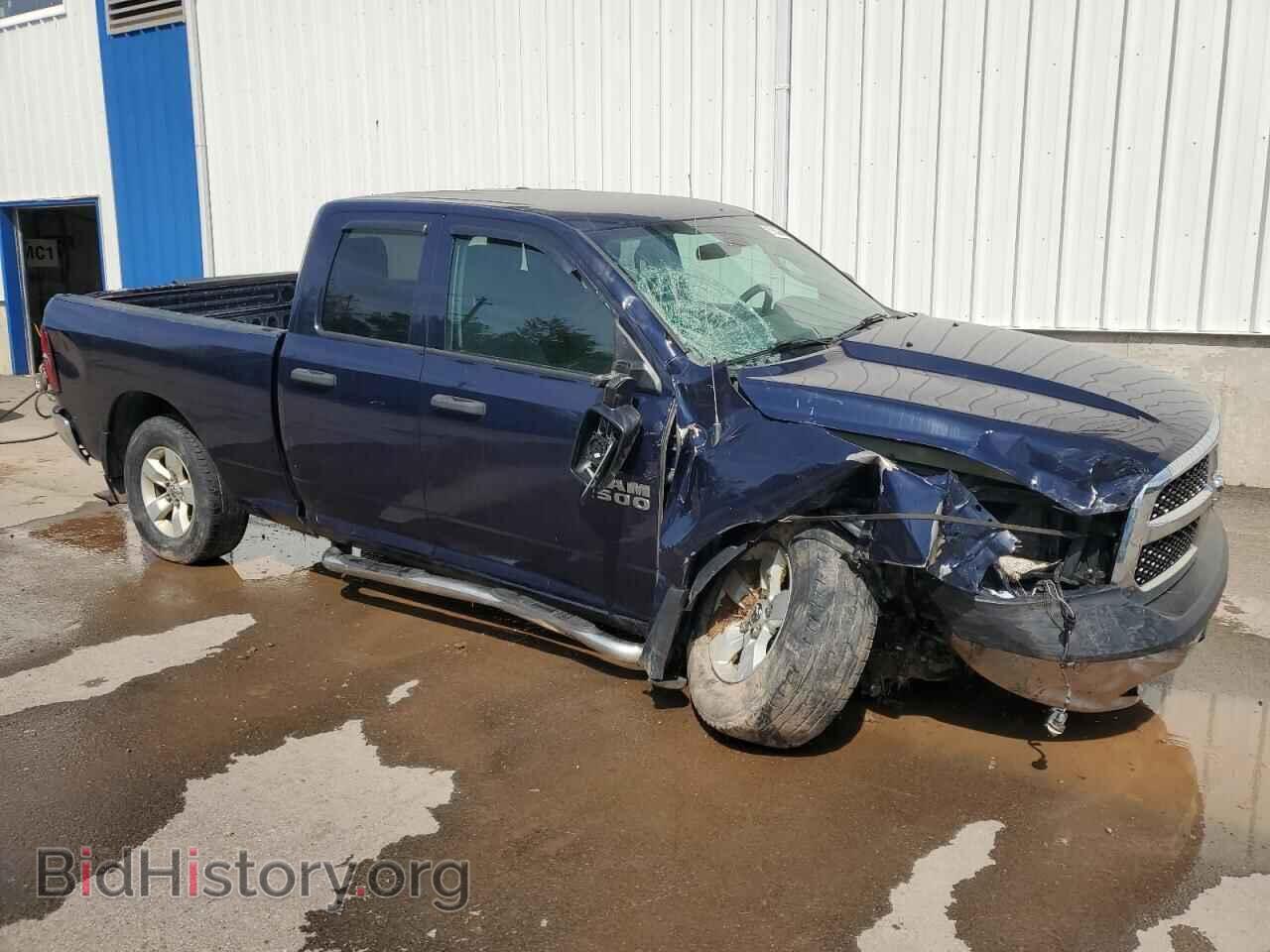 2017 RAM 1500 - VIN: 1C6RR7FG1HS545495 - Photo 4