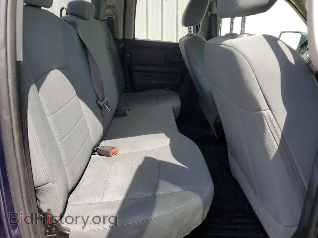 2017 RAM 1500 - VIN: 1C6RR7FG1HS545495 - Photo 10