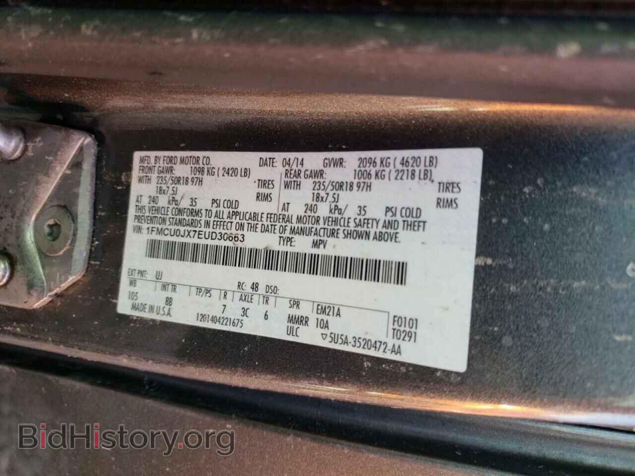 2014 FORD ESCAPE - VIN: 1FMCU0JX7EUD30663 - Фото 10
