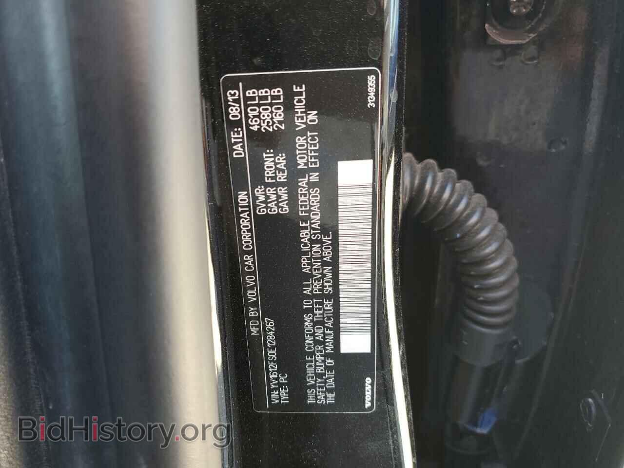 2014 VOLVO S60 - VIN: YV1612FS0E1284267 - Фото 13