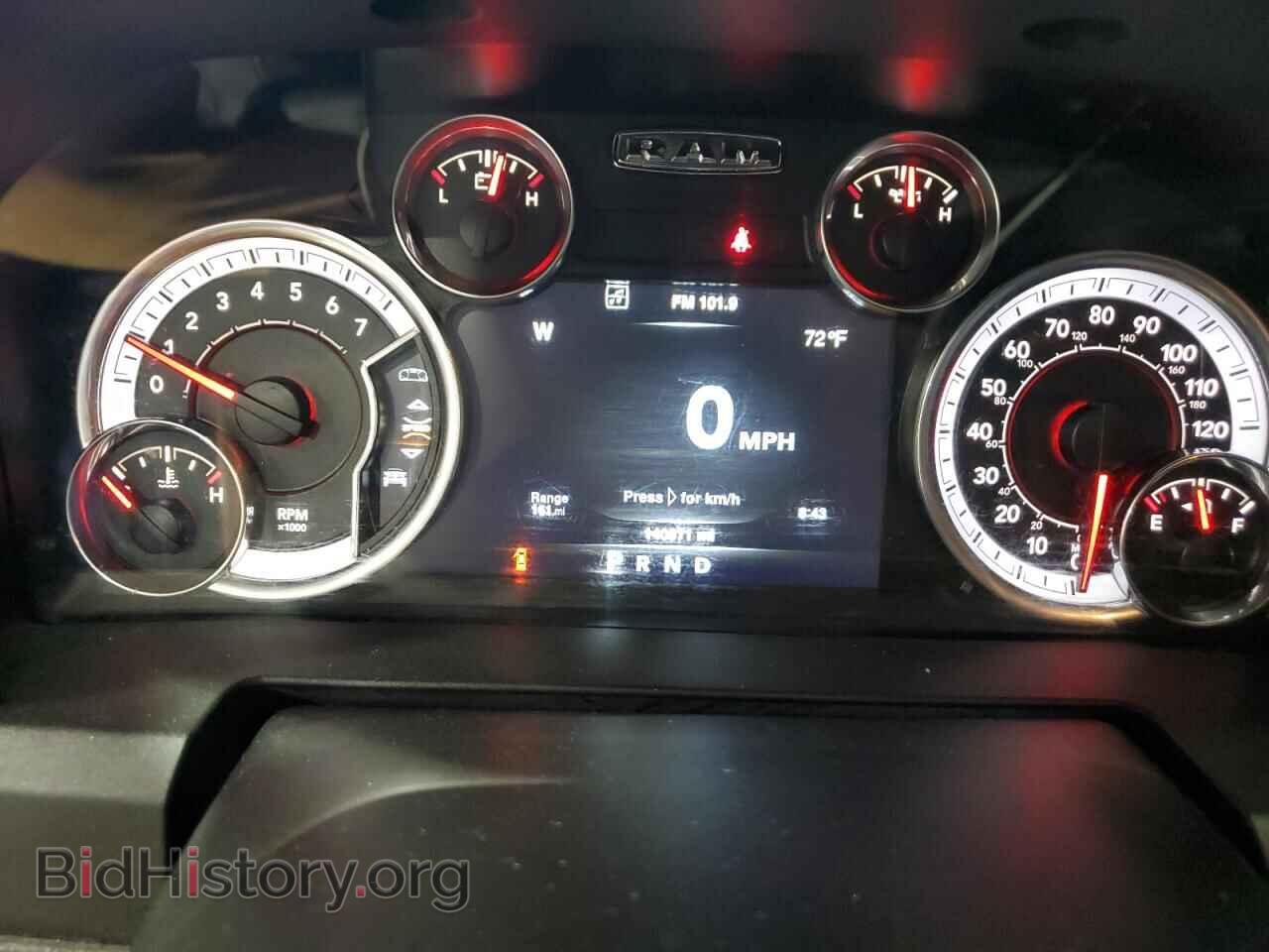 2019 RAM 1500 - VIN: 1C6RR7LT3KS731158 - Фото 9