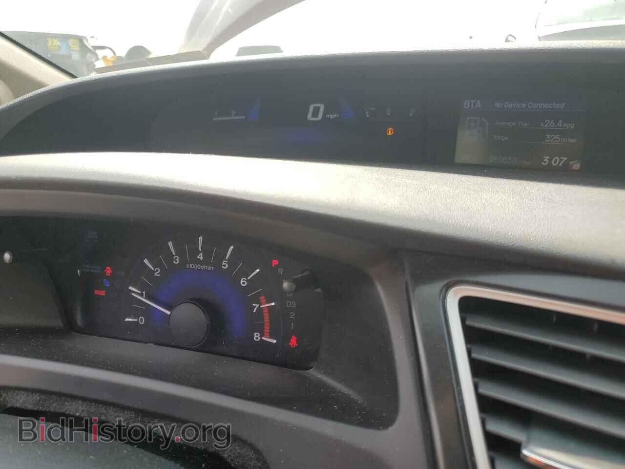 2013 HONDA CIVIC - VIN: 19XFB2F86DE247551 - Фото 9