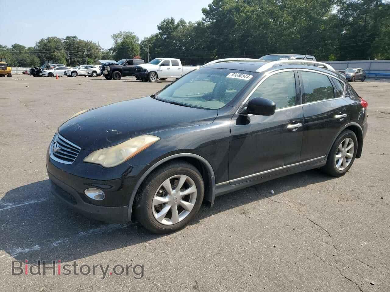Photo JNKAJ09E48M306055 - INFINITI EX35 2008