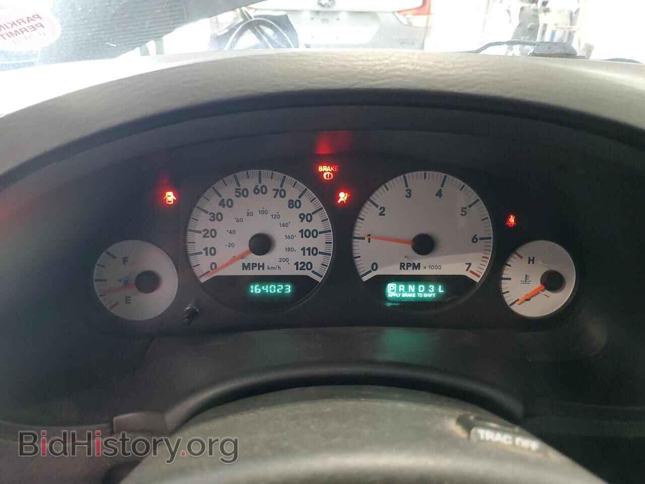 2007 DODGE CARAVAN - VIN: 2D4GP44L17R120091 - Photo 9
