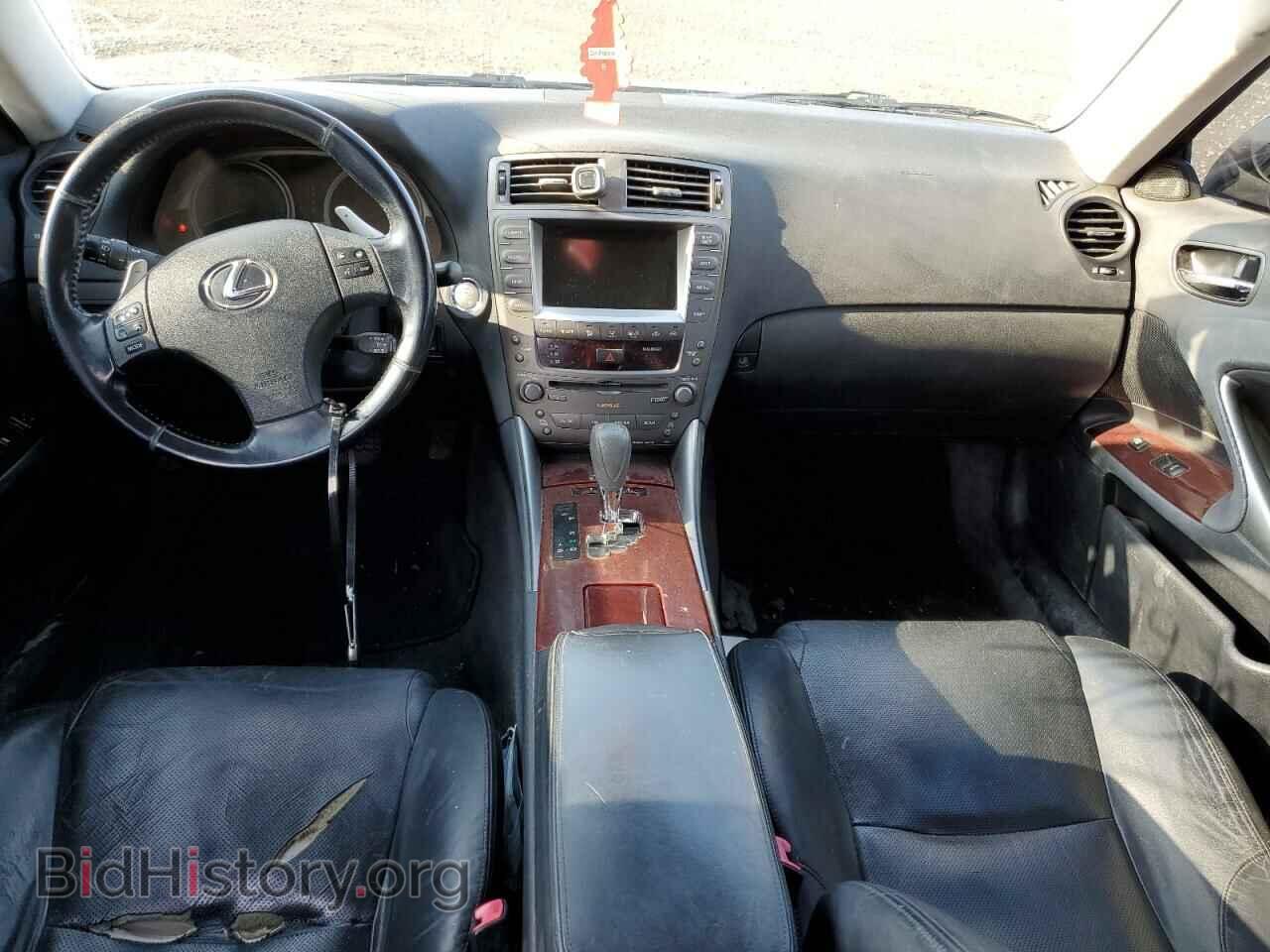 2007 LEXUS IS - VIN: JTHBK262X72042793 - Фото 8