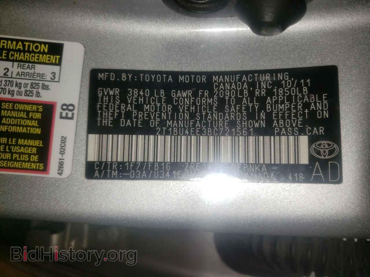 2011 TOYOTA COROLLA - VIN: 2T1BU4EE3BC721561 - Фото 10