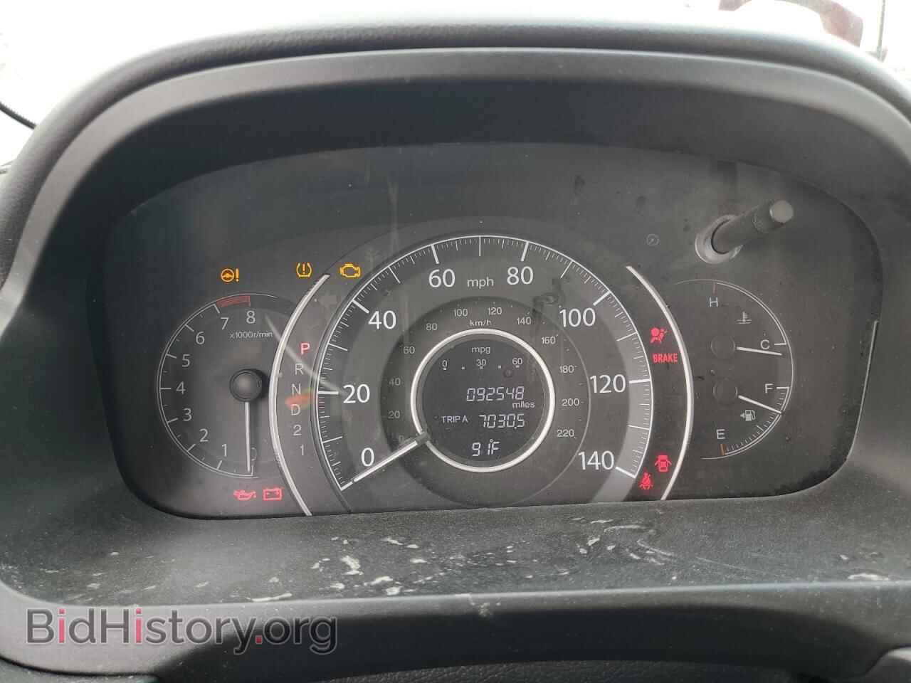 2014 HONDA CRV - VIN: 5J6RM4H73EL087171 - Фото 9