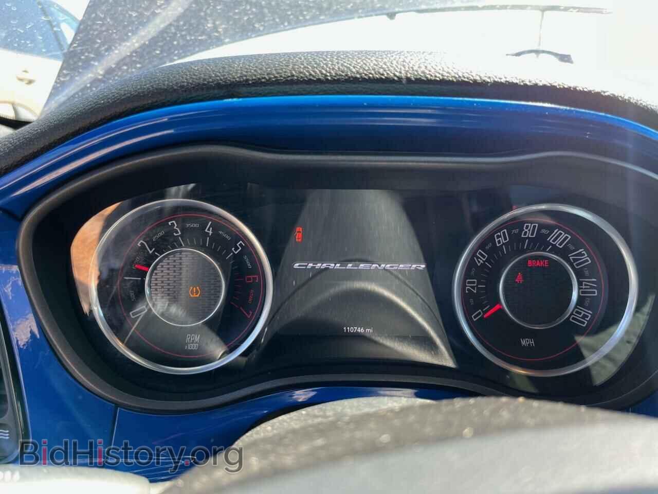 2015 DODGE CHALLENGER - VIN: 2C3CDZAT3FH747714 - Фото 9