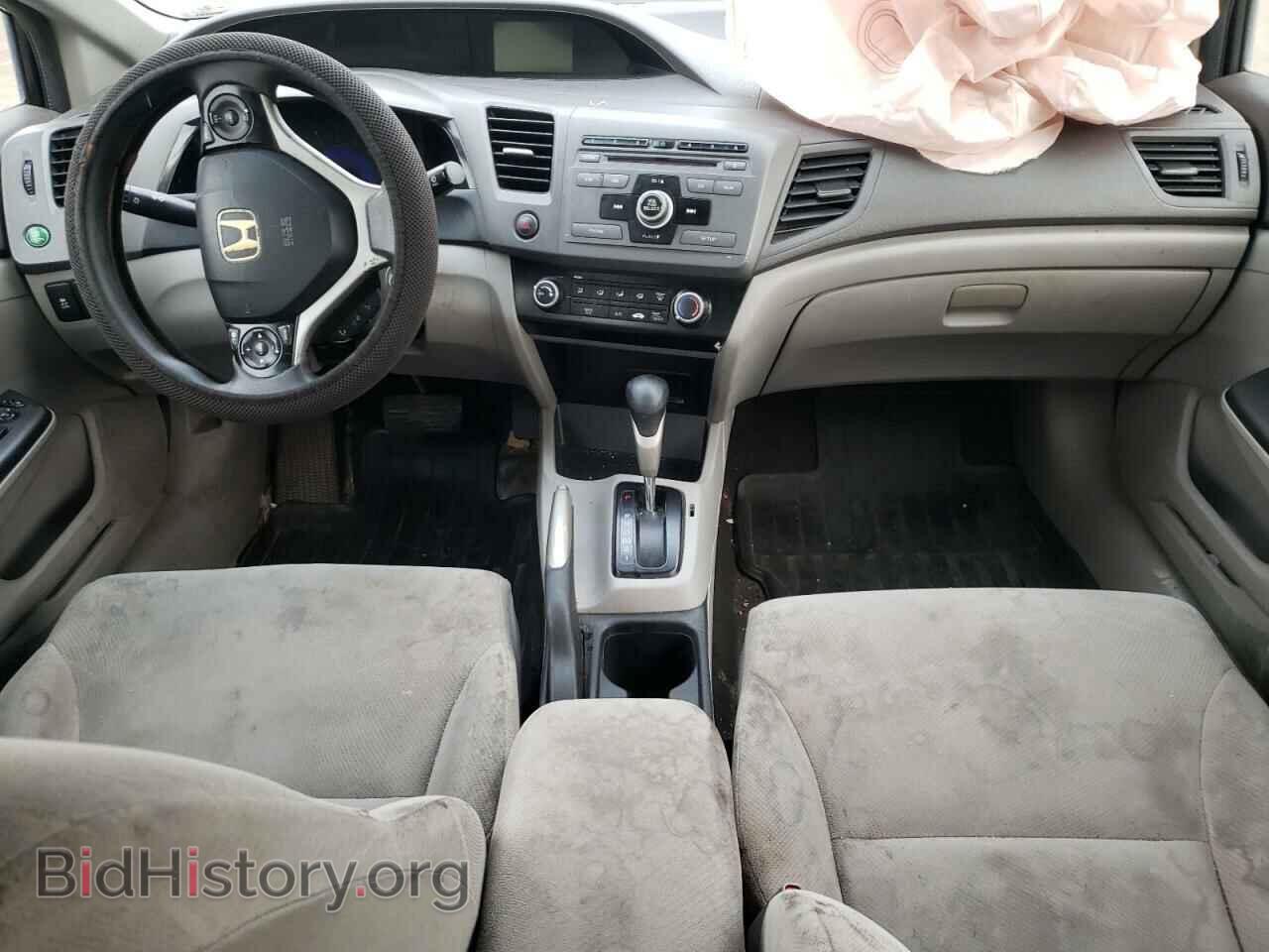 2012 HONDA CIVIC - VIN: 2HGFB2F42CH039913 - Фото 8