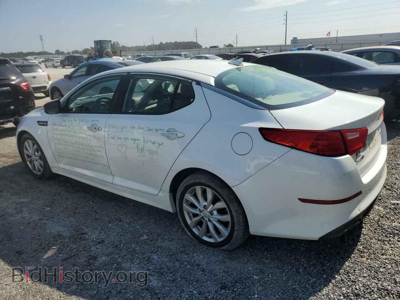 2015 KIA OPTIMA - VIN: 5XXGN4A79FG404814 - Фото 2