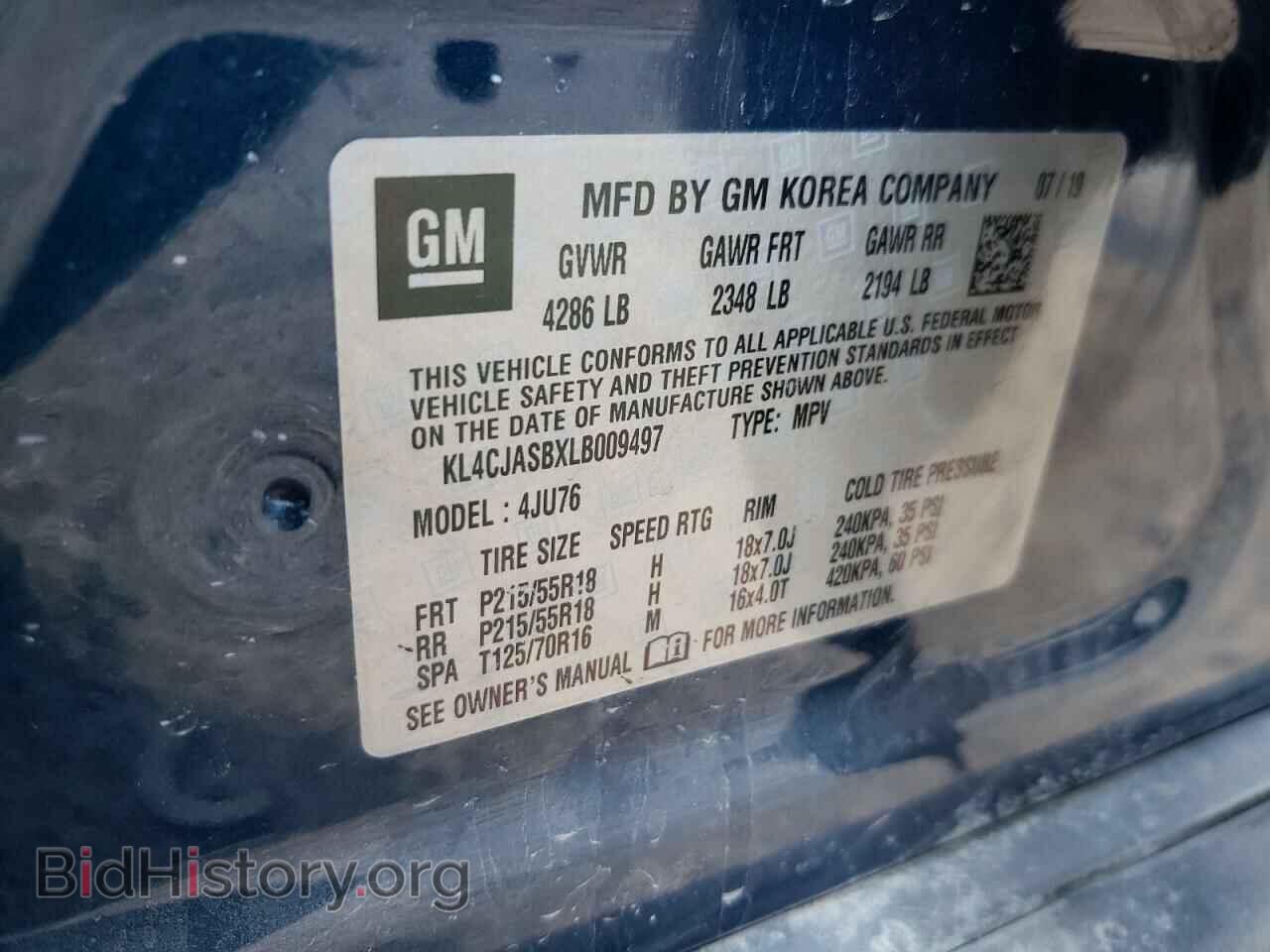 2020 BUICK ENCORE - VIN: KL4CJASBXLB009497 - Фото 13