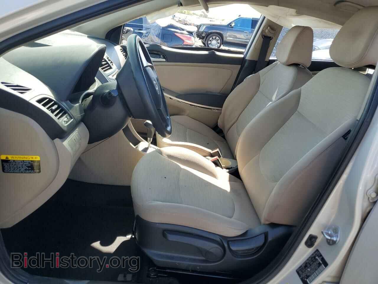2015 HYUNDAI ACCENT - VIN: KMHCT4AE7FU936314 - Фото 7