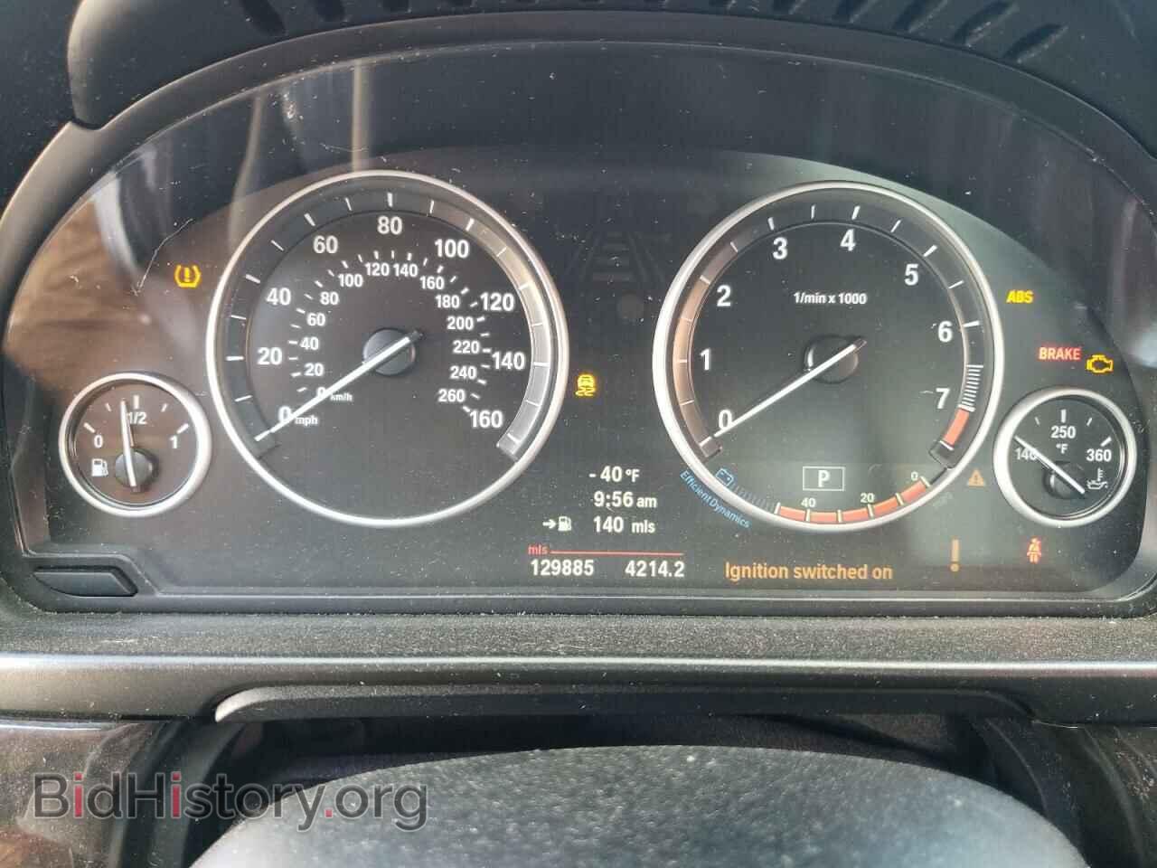 2012 BMW 5 SERIES - VIN: WBAFR7C54CC809078 - Фото 9