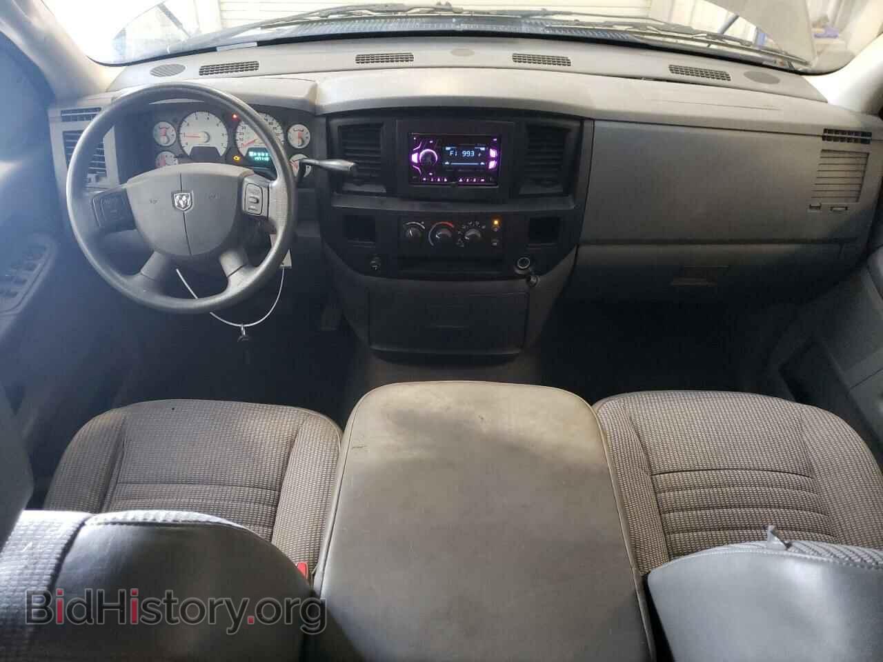 2008 DODGE RAM 1500 - VIN: 1D7HA18N88S565687 - Фото 8