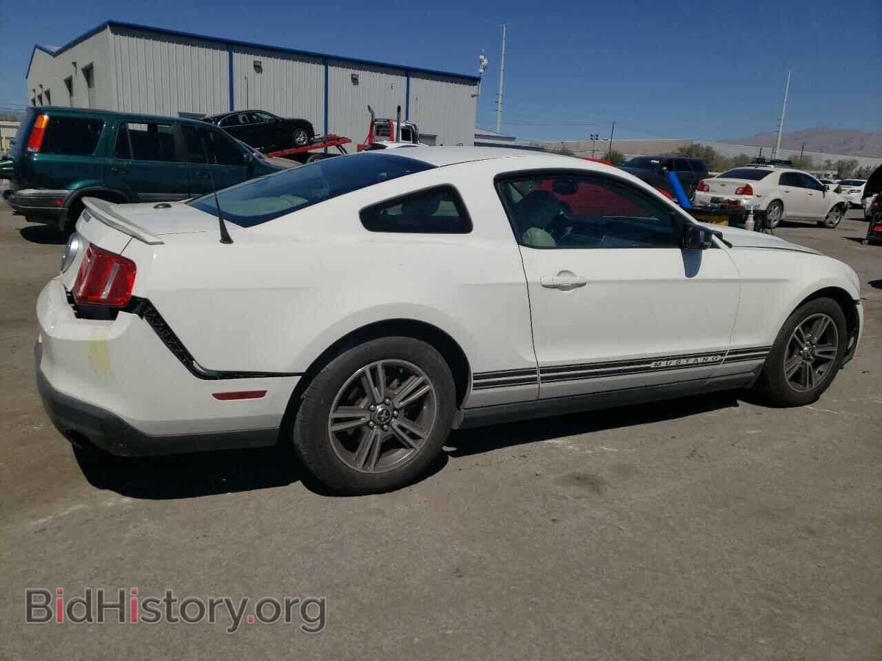 2010 FORD ALL Models - VIN: 1ZVBP8AN1A5130738 - Фото 3