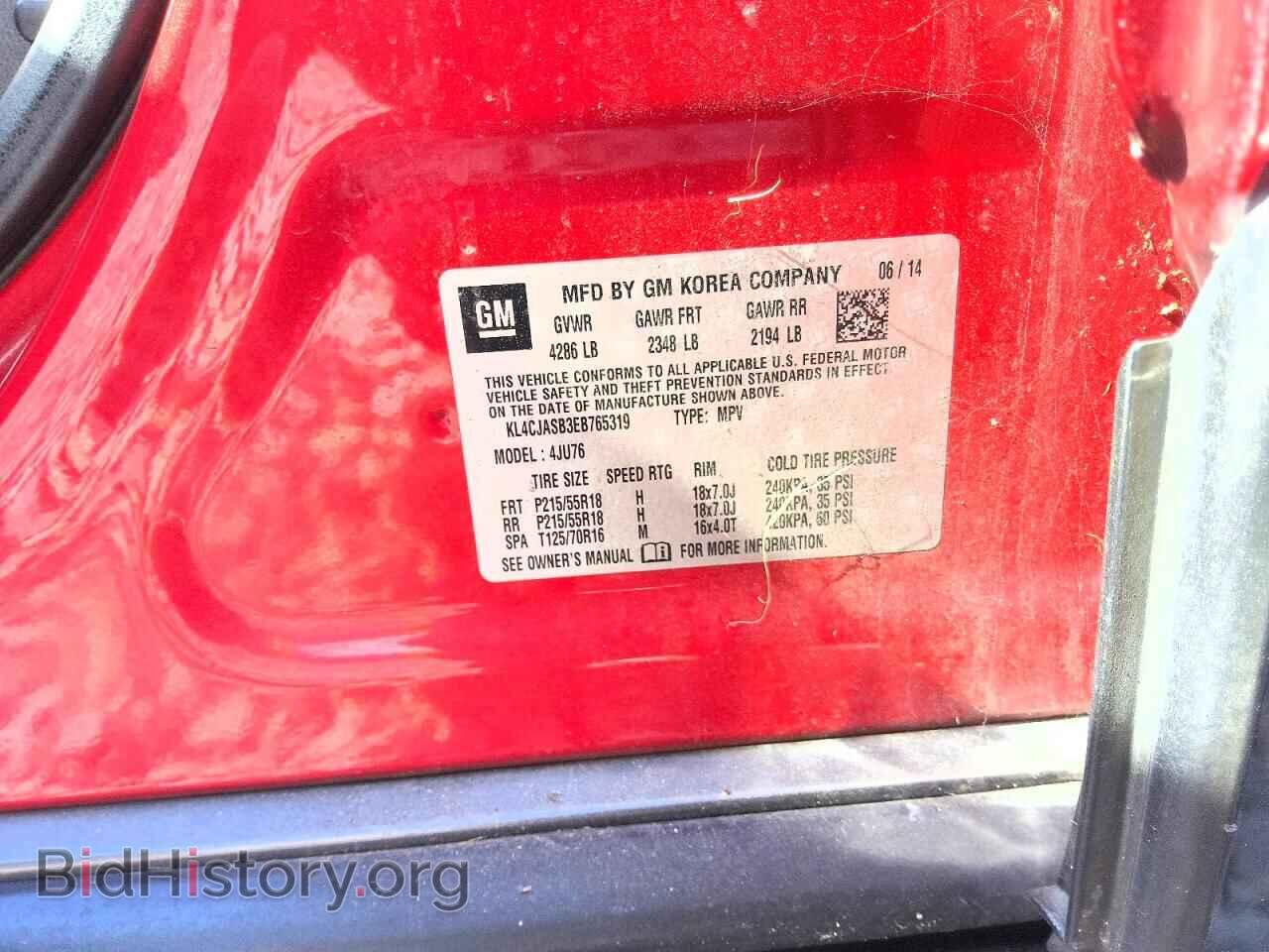 2014 BUICK ENCORE - VIN: KL4CJASB3EB765319 - Photo 13