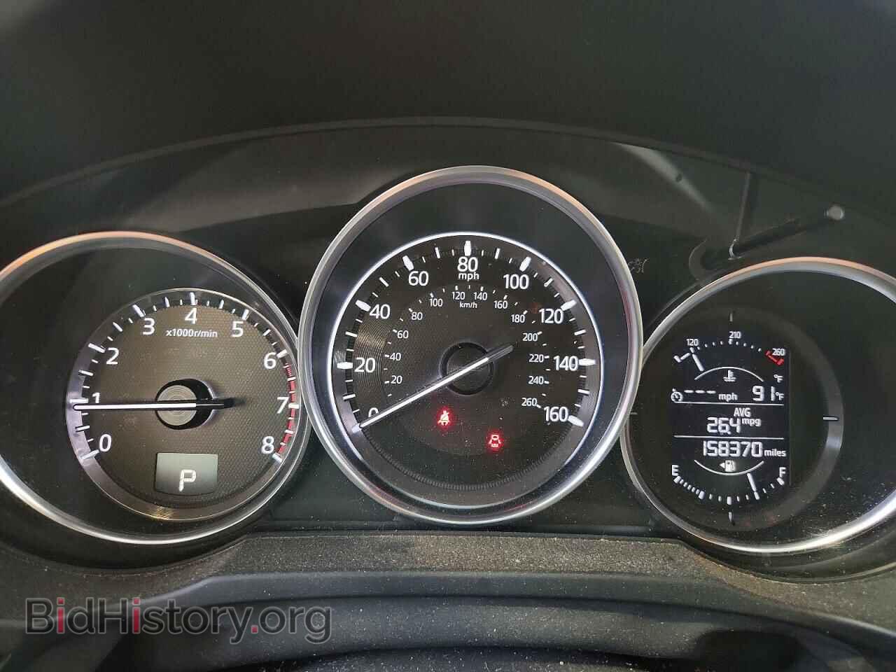 2017 MAZDA CX-5 - VIN: JM3KFBCL4H0132111 - Photo 9